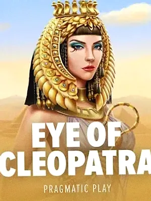 Eye of Cleopatra at Kingdom